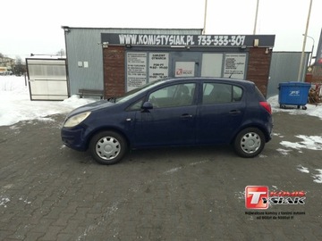Opel Corsa D Hatchback 1.3 CDTI ecoFLEX 75KM 2008 Opel Corsa Ozarow Mazowiecki 1.3 diesel 2008 rok KOMIS TYSIAK