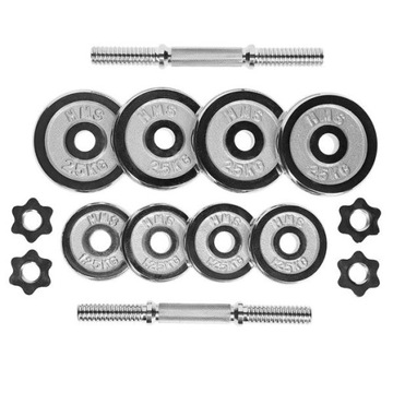 STC20 SZTANGIELKI W WALIZCE 2 x 10 KG CHROME