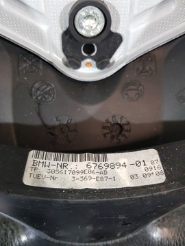 МНОГОФУНКЦИОНАЛЬНОЕ РУЛЕВОЕ КОЛЕСО BMW E87 LIFT EUR 6769894