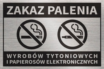Tabliczka ZAKAZ PALENIA E-PAPIEROSÓW 30x20 cm