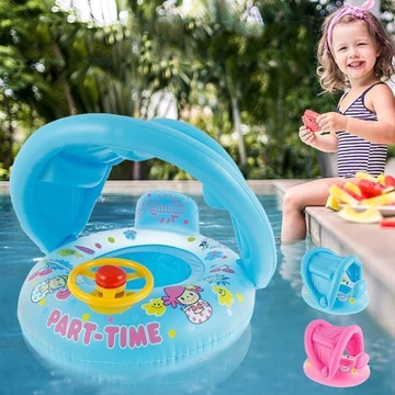 ДЕТСКОЕ КОЛЕСО С СОЛНЦЕЗАЩИТНЫМ КОЗЫРЕКОМ, КОЛЕСО ДЛЯ ПЛАВАНИЯ