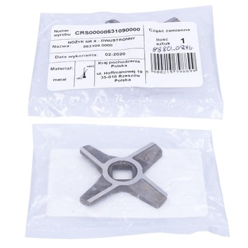 NOŻYK NÓŻ NR8 DWUSTR. MASZYNKI MIĘSA ZELMER ORYG.