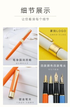 Перьевая ручка Hero 1506, ручка для взрослых и студентов, практика письма, каллиграфическая ручка, искусство