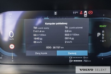 Volvo XC60 II Crossover Plug-In Facelifting 2.0 T6 350KM 2024 Volvo XC 60 Volvo XC60 T6 253KM+145KM FV23% Gwaran, zdjęcie 23