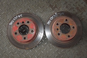 TARCZE HAMULCOWE TYŁ BMW E36 1.8