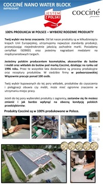 Пропитка для замши и нубука 800мл! ВОДБЛОК