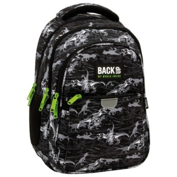 Рюкзак с динозаврами Derform BACKUP T-Rex