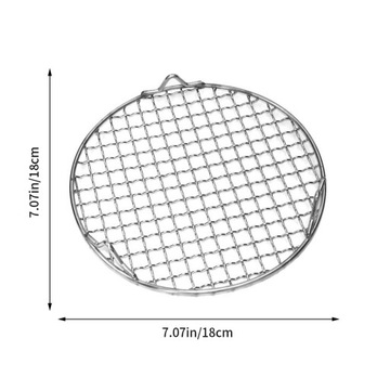 МАЛАЯ СКОРОСТЬ ОХЛАЖДЕНИЯ СЕТКА ДЛЯ ГРИЛЯ БЕЗВОЗДУШНЫЕ ФРИТЮРНИЦЫ ДЛЯ БЕКОНА СЕТКА ДЛЯ ГРИЛЯ