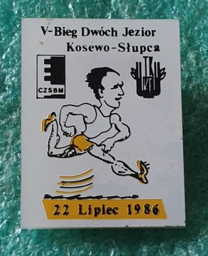 ODZNAKA V BIEG DWÓCH JEZIOR KOSEWO-SŁUPCA 1986