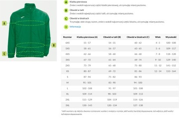 Мужская нейлоновая куртка Joma Alaska, ветровка XL