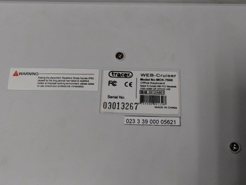 Tracer WEB-Cruiser MCK-7500 РЕТРО клавиатура