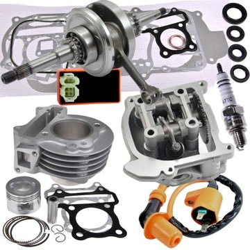 CYLINDER GŁOWICA WAŁ CEWKA MODUŁ DYSZA GY 4T 80