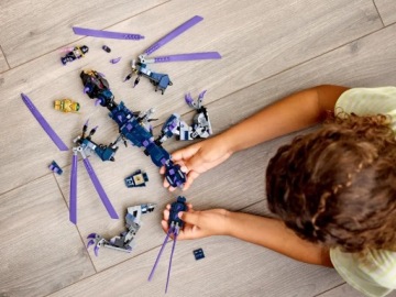 LEGO NINJAGO 71742 Подарок дракона Повелителя