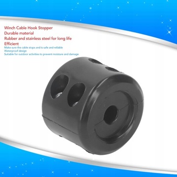 СТОПОР КРЮКА ДЛЯ ТРОСА ЛЕБЕДКИ, РЕЗИНОВЫЙ