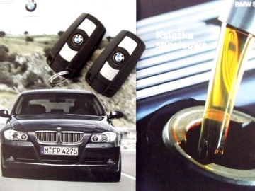 BMW Seria 3 E90-91-92-93 Touring E91 3.0 330i 272KM 2012 BMW 3 330 i xDrive 272 KM, zdjęcie 38