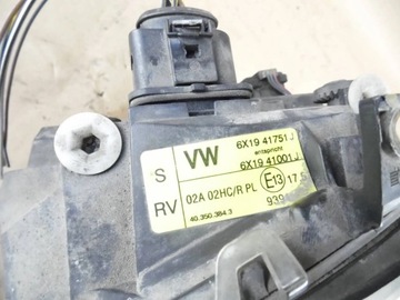 LUPO SVĚTLO PŘEDNÍ LEVÝ