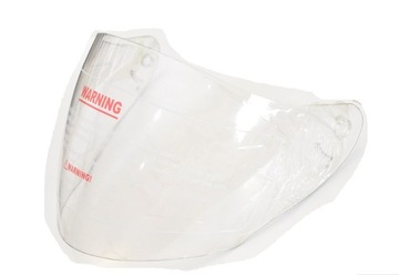 БЕЛОЕ КИТАЙСКОЕ СТЕКЛО ШЛЕМА