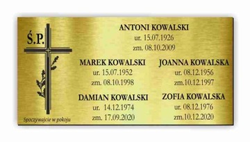 ТОМБОБНАЯ ПЛИТА 100х50 см, ГОТОВАЯ К УСТАНОВКЕ