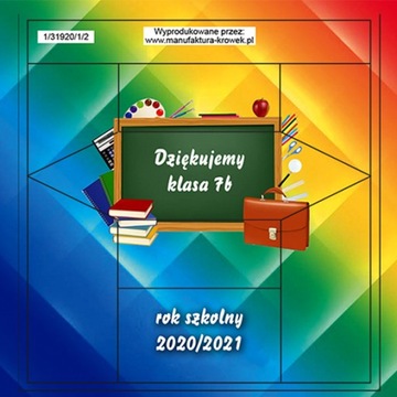 Крувки Свадьба Брак I18