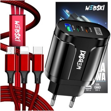 SZYBKA ŁADOWARKA SIECIOWA DO TELEFONU 3X USB USB-C 58W PRZEWÓD USB-C 3W1