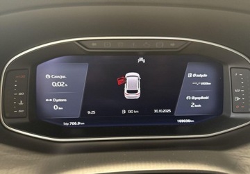 Seat Ateca SUV Facelifting 1.5 EcoTSI 150KM 2022 Seat Ateca Xperience 1.5 TSI 150 KM 2022 FV23 Serwis ASO 1.5 Benzyna 150KM, zdjęcie 12