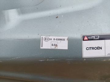 CITROEN DS4 C4 II B7 2010-2018 KAPOTA KRYT MOTORU 9666842680