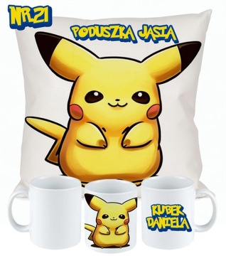 НАБОР ПОДУШЕК POKEMON PIKACHU ПОДАРОК ​​+ ИМЯ НА ДЕНЬ РОЖДЕНИЯ