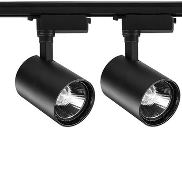 2xLAMPA LED SZYNOWA REFLEKTOR PRZEDPOKÓJ KORYTARZ