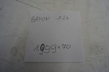 Вентиляторы облицовки радиатора Bayon 1.2