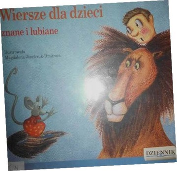 Wiersze dla dzieci znane i lubiane - zbiorowa
