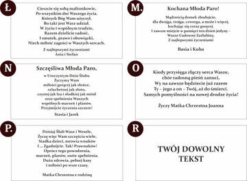 Копилка Свадьба Свадебная гравюра