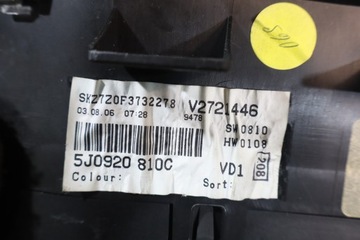 BUDÍKY SKODA ROOMSTER 1.4TDI