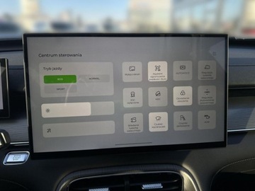 Chery Tiggo 8 SUV 1.6 T-GDI 147KM 2025 Chery Tiggo 8 1.6 Benzyna 147KM, zdjęcie 32