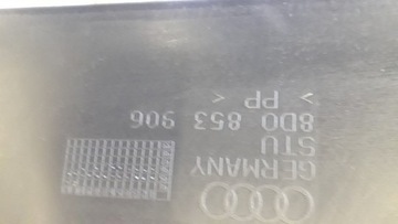 РАМА РАМА РАМА ПРАВАЯ, AUDI A4 B5 8D0853906