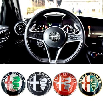 7 частей эмблемы автомобиля Alfa Romeo.