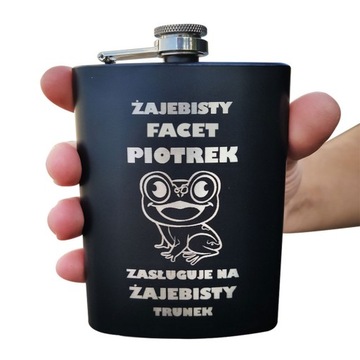 ГРАВИРОВКА ГРУДЬ, подарок парню, мужчине, папе, брату, на день рождения, 18-99 лет.