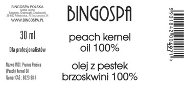 СПА МАСЛО ПЕРСИКОВЫХ СЕМЯН 100% БИНГОСПА 30мл