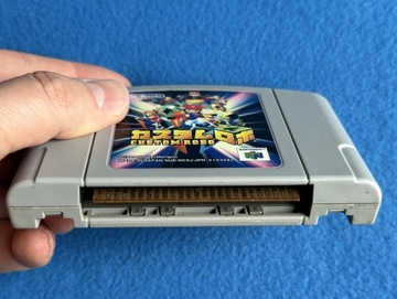 Пользовательский робот NTSC-J