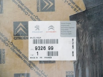LIŠTA DVEŘE LEVÝ PEUGEOT 508 SW 9326 99