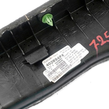 BMW X5 E70 F15 Крышка багажника задняя левая черная