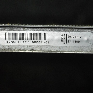BMW 4 F32 CHLADIČ MOTORU 7600511 2.0 DIESEL 2012