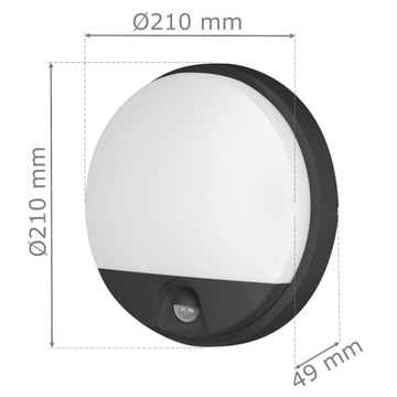 НАРУЖНАЯ СВЕТОДИОДНАЯ ЛАМПА СУМЕРКИ ДАТЧИК ДВИЖЕНИЯ 15ВТ