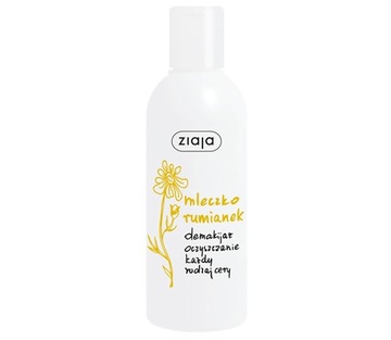 Ziaja mleczko 200ml rumianek