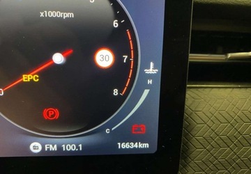 Jaecoo 7 2024 Jaecoo 7 Jaecoo 7 1.6 Benzyna 147KM, zdjęcie 20