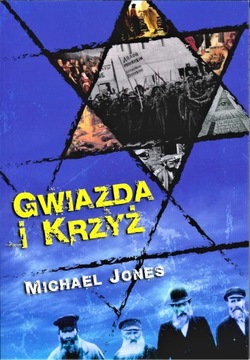 Gwiazda i krzyż