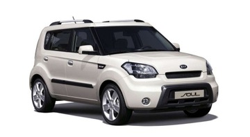 ZRCÁTKO KIA SOUL I 08-13 PRAVÉ MANUÁLNÍ EVROPA