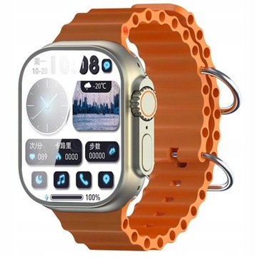 New Ultra 9 Max Smart Watch