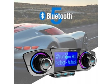 FM-ПЕРЕДАТЧИК BLUETOOTH USB 5.0 МНОГОФУНКЦИОНАЛЬНЫЙ 8 В 1