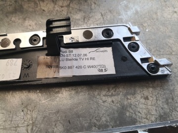 ТУННЕЛЬНАЯ РАМА ДЕРЕВЯННЫЕ ДЕКОРЫ AUDI A4 B8 W40