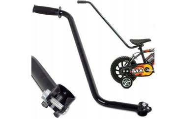 KÓŁKA BOCZNE LED DO ROWERU KOŁA PODPOROWE+ PROWADNIK DO ROWERKA DZIECIĘCEGO